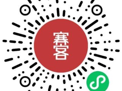 2024蠡縣半程馬拉松報名指南（時間+條件+入口）