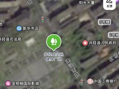 石家莊2025陘馬行半程馬拉松交通指南（接駁車+自駕）