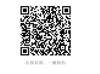 2024贛州馬拉松急救跑者報名入口