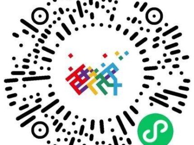 2024西安馬拉松比賽成績(jī)查詢+證書(shū)下載入口