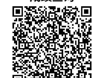 2025高陽半程馬拉松成績證書查詢下載