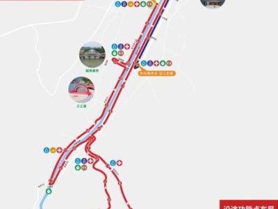 2025年連南半程馬拉松賽事期間交通管制詳情