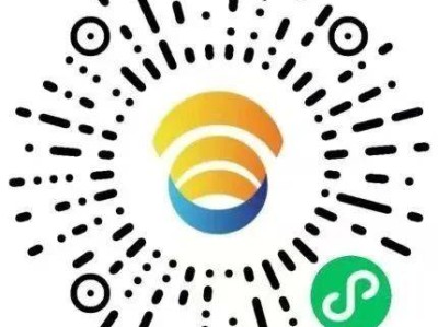 2025秦嶺佛坪熊貓半程馬拉松參賽電子號(hào)碼查詢(xún)?nèi)肟? class=