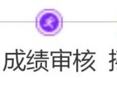 2025西湖半程馬拉松什么時候開始報名