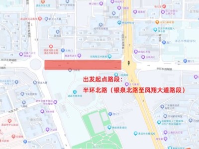 2025年清遠(yuǎn)馬拉松賽事當(dāng)日交通管制（時間+路線）