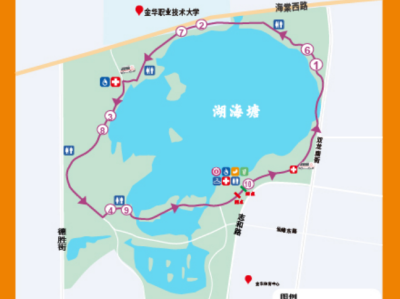  2025浙江路跑10公里大眾等級達(dá)標(biāo)系列賽暨金華10公里精英賽(賽事規(guī)程)