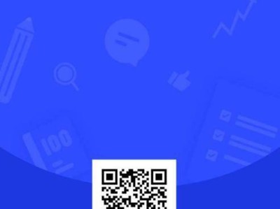 2024南通大學(xué)海門馬拉松志愿者招募報名安排