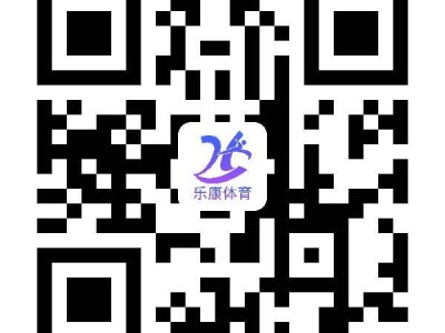 2024天津武清半程馬拉松報(bào)名有什么要求？