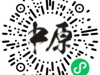 2025鄭開(kāi)馬拉松歡樂(lè)跑有獎(jiǎng)牌嗎？