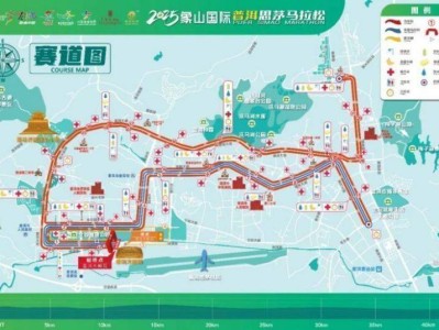 2025象山國際普洱思茅馬拉松交通管制路段