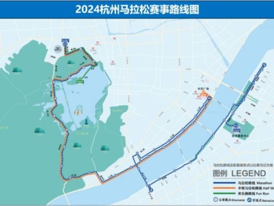 2024杭馬期間部分道路臨時(shí)管控通知