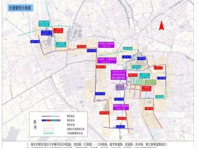 2024嘉興馬拉松起終點交通管控情況