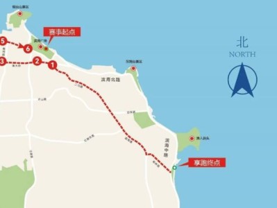 2024煙臺馬拉松賽后接駁車安排