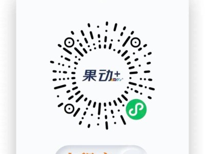 2025鄭州馬拉松報(bào)名常見(jiàn)問(wèn)題匯總