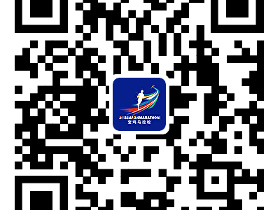 寶雞馬拉松2024報名時間表