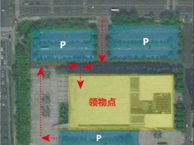 2025常州西太湖半程馬拉松領(lǐng)物指南(最新)