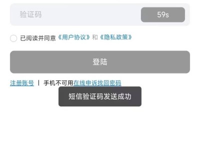 2024鄭州馬拉松報(bào)名流程（附入口）