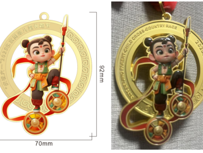 2025北京兒童長跑節(jié)(賽事規(guī)程)