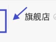 2025青島馬拉松候補(bǔ)報(bào)名抽簽結(jié)果公布