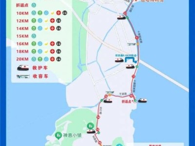 2025無錫太湖女子半程馬拉松直播時間+入口