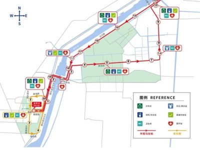 2025年豐縣半程馬拉松中簽結(jié)果公布后是否可以辦理退費(fèi)？