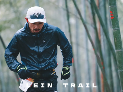 2025縱情山野春季挑戰(zhàn)賽(賽事規(guī)程)