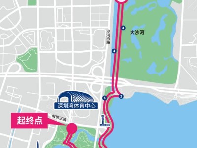 2024深圳南山半程馬拉松早餐跑報名攻略