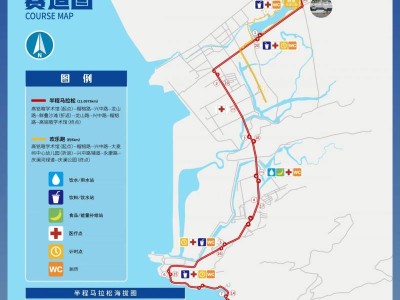 2024玉環(huán)半程馬拉松賽道路線圖