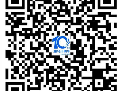 2025長(zhǎng)沙湘江馬拉松參賽物資領(lǐng)取指南（時(shí)間＋地點(diǎn)＋材料）