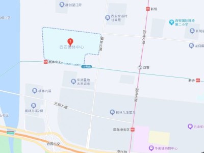 2024西安馬拉松參賽物品領(lǐng)取地點（預(yù)約報到）