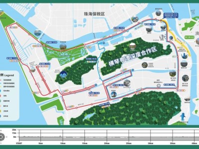 2024橫琴馬拉松比賽路線圖