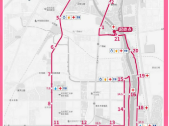 2025北京房山良鄉(xiāng)大學(xué)城半程馬拉松競(jìng)賽規(guī)程（競(jìng)賽辦法+獎(jiǎng)勵(lì)辦法）
