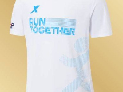 2025廈門馬拉松賽參賽服（樣式＋設計理念）