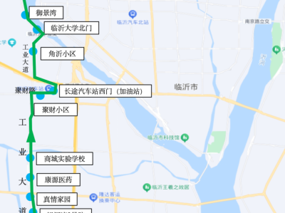 2024臨沂馬拉松選手接駁車