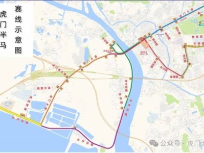 2024東莞虎門半程馬拉松公交線路臨時(shí)調(diào)整
