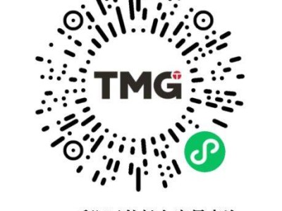 2025岳陽(yáng)馬拉松參賽號(hào)碼查詢(xún)?nèi)肟? class=