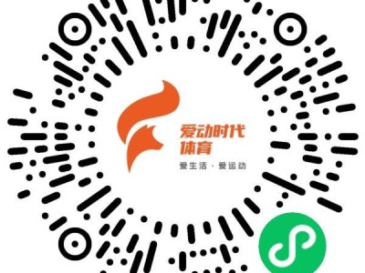 2025東莞松山湖科學(xué)城半程馬拉松成績(jī)查詢及證書下載入口