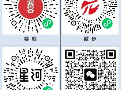 2025大理鄉(xiāng)愁馬拉松年度接力賽云龍站報(bào)名（入口+費(fèi)用+要求）