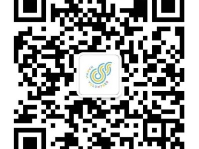 2026武漢馬拉松最新消息