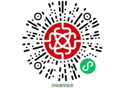 2025濰坊馬拉松參賽包郵寄服務(wù)（時間＋對象＋郵寄方式）