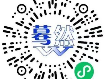 2025浙江蘭溪半程馬拉松報(bào)名方式