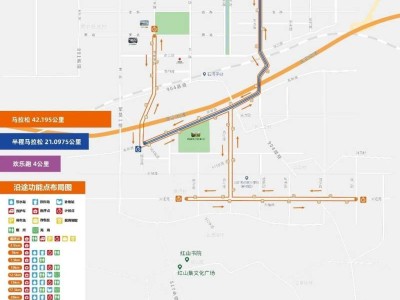 石河子馬拉松比賽路線圖2024