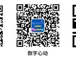 2025順義半程馬拉松抽簽結(jié)果公布（查詢?nèi)肟?查詢方式）