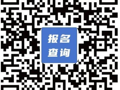 2025徐州馬拉松中簽后繳費什么時候截止？