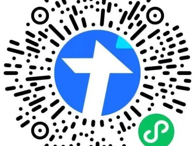 2026鎮(zhèn)安馬拉松賽道標(biāo)語(yǔ)征集活動(dòng)（時(shí)間+入口）