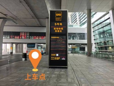 2025鄭州馬拉松領(lǐng)物須知