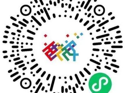 2025西安馬拉松賽后郵寄申請時間+入口