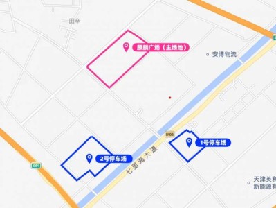 天津?qū)幒悠呃锖ｑR拉松自駕及接駁車交通指南