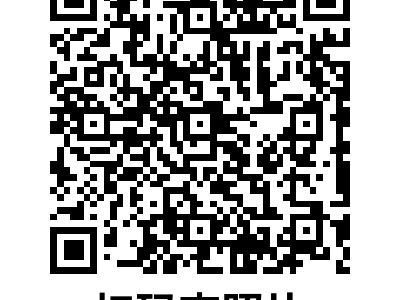 2024橫店馬拉松成績(jī)查詢?nèi)肟? class=