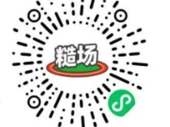2025漳州華安縣半程馬拉松中簽結(jié)果查詢方式